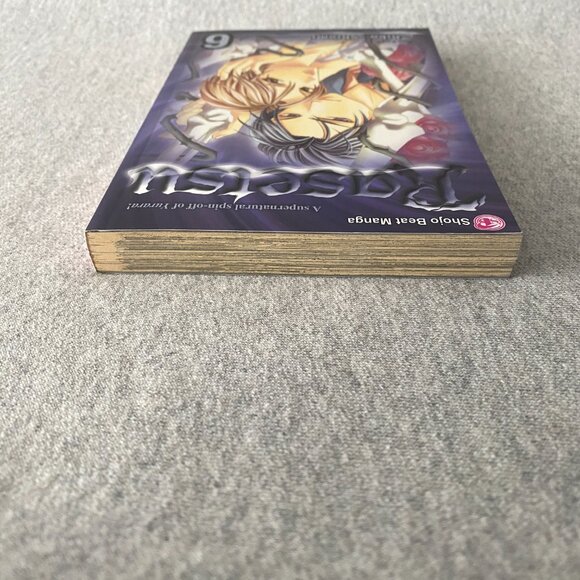 Rasetsu Vol. 6 By Chika Shiomi Paperback Manga - Picture 6 of 10